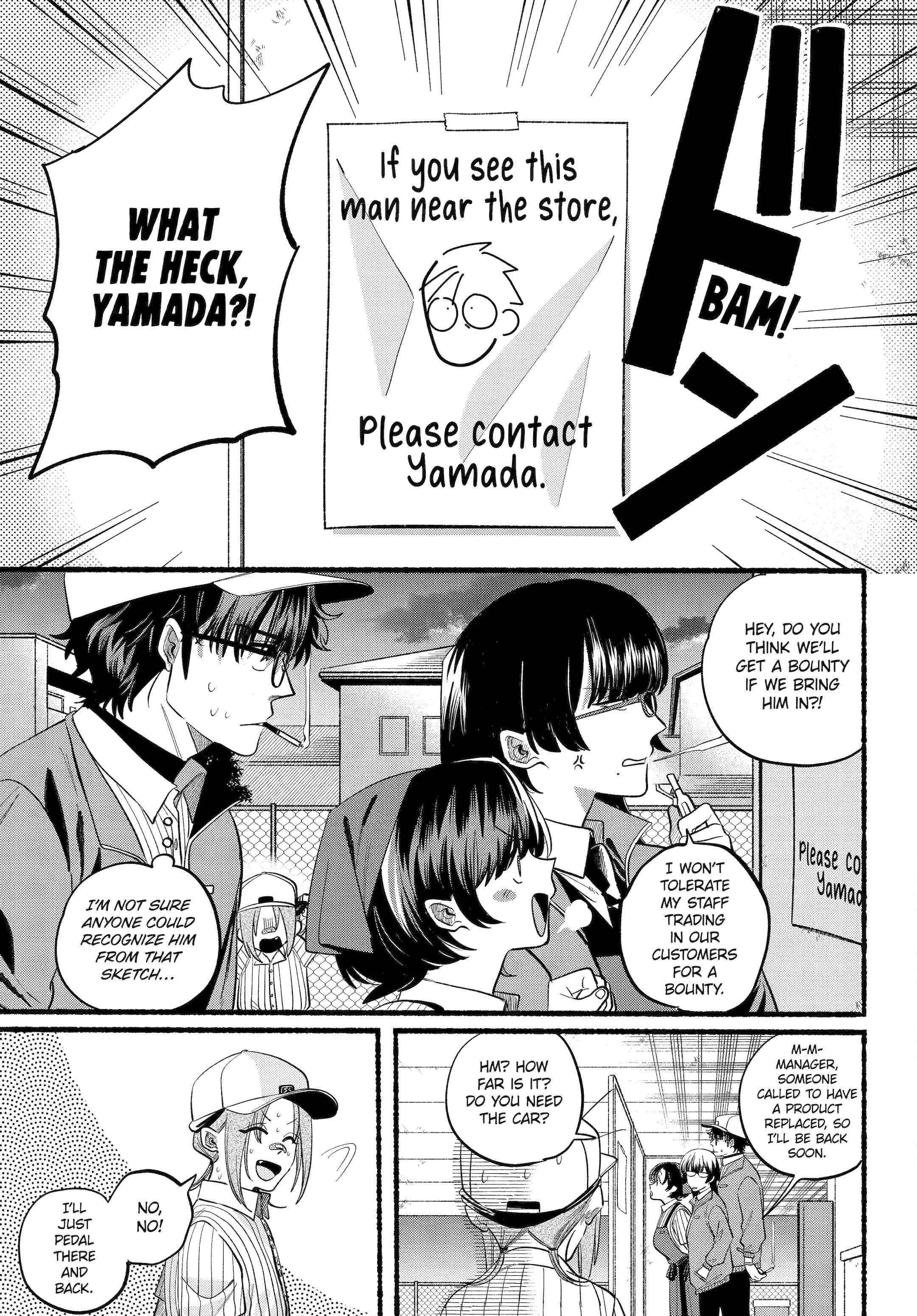 Smoking Behind the Supermarket with You, Chapter 45 image 10